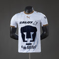 Camiseta Pumas UNAM Visitante 26/27 Adultos [PLAYER VERSION]