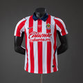 Camiseta Chivas de Guadalajara Local 26/27 Adultos [PLAYER VERSION]