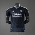Camiseta América Visitante 26/27 Adultos [PLAYER VERSION]