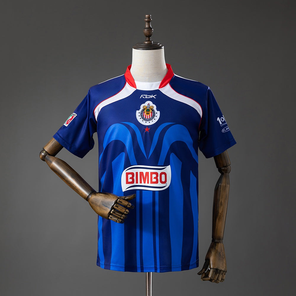 Camiseta Chivas de Guadalajara Visitante 2006/07 Aniversario Adultos