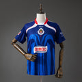 Camiseta Chivas de Guadalajara Visitante 2006/07 Aniversario Adultos