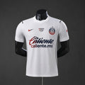 Camiseta Chivas de Guadalajara Visitante 26/27 Adultos [PLAYER VERSION]