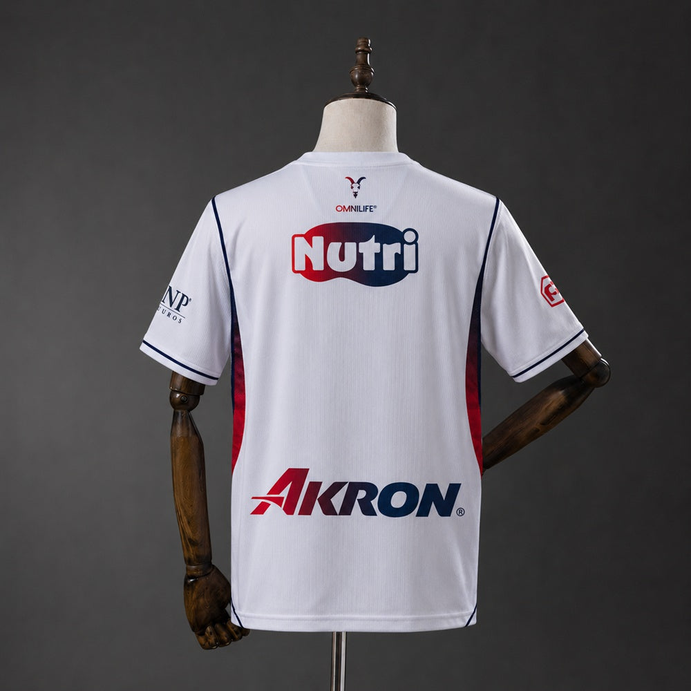 Camiseta Chivas de Guadalajara Visitante 26/27 Adultos